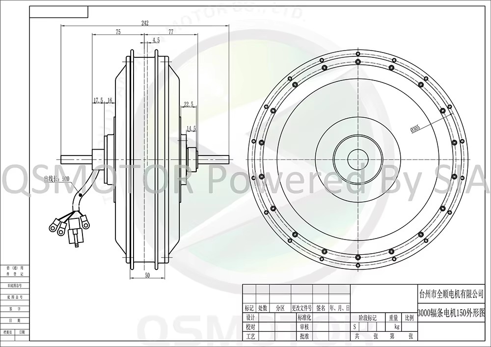Moteur de moyeu à rayons BLDC  - 12000W Electric Motorcycle Hub Motor avis et prix